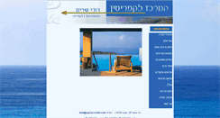 Desktop Screenshot of cyprus-center.com